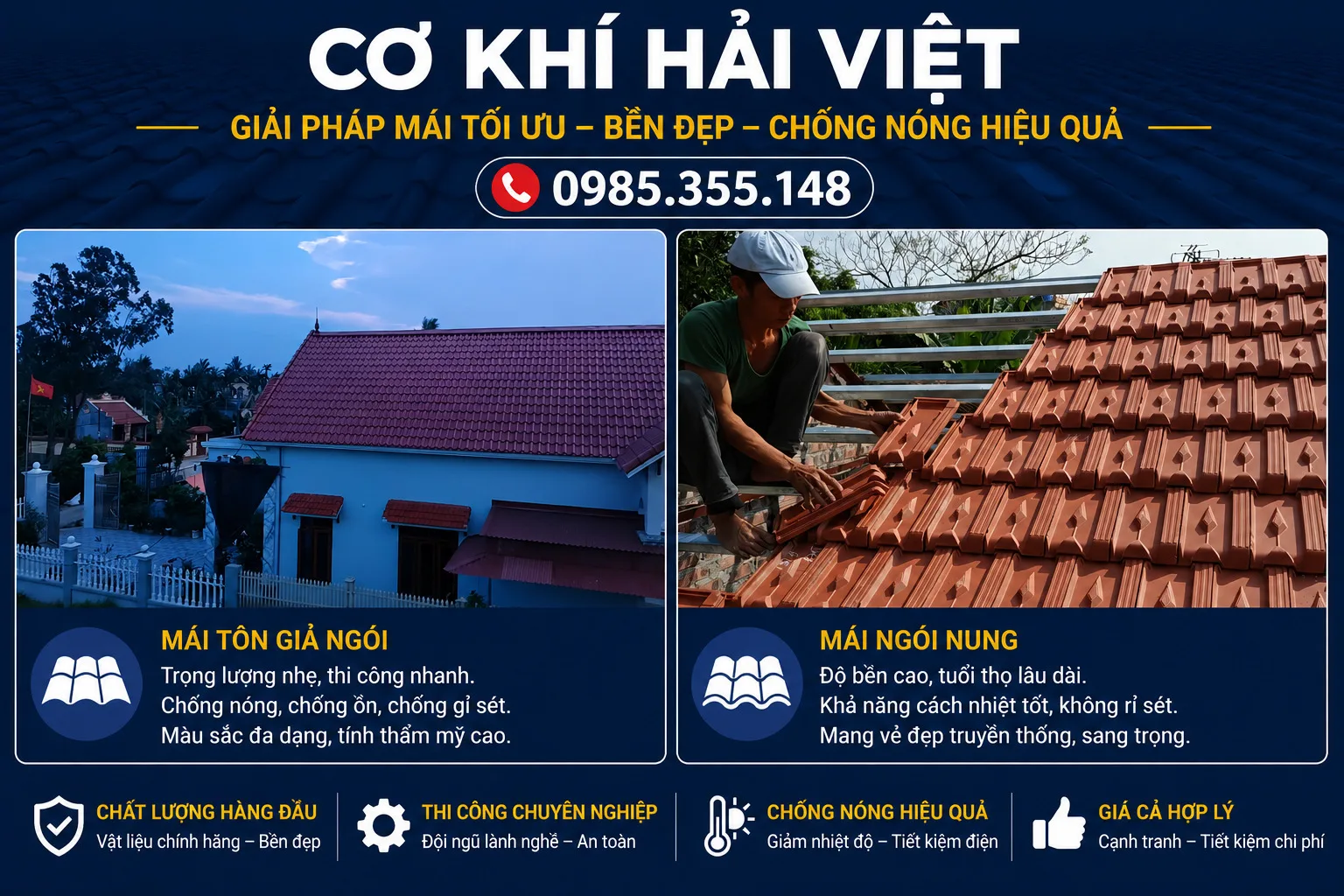 Tôn giả ngói và ngói đất nung